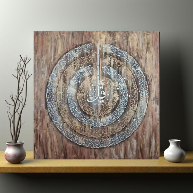 تابلو چهار قل برجسته شده و آینه های کوچک